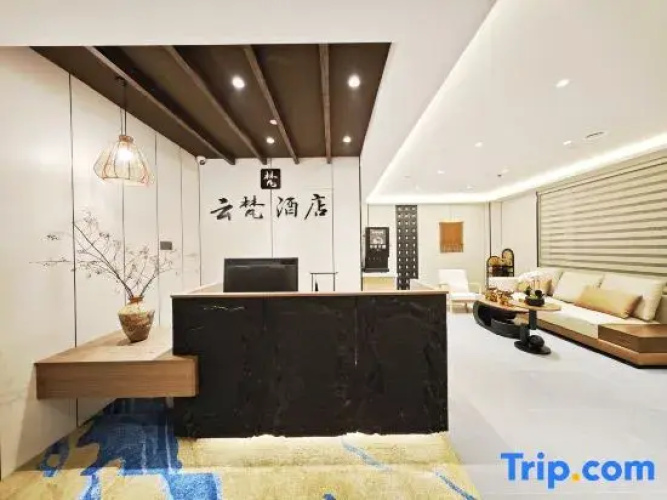 Yunfan Smart Cinema B&B