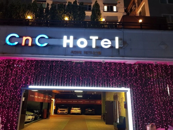 Imagen del hotel