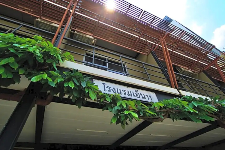 N11Hotel