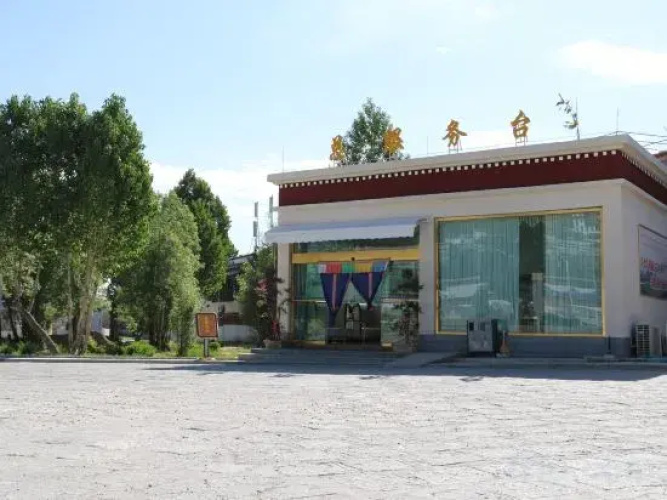 Wangrun Hotel