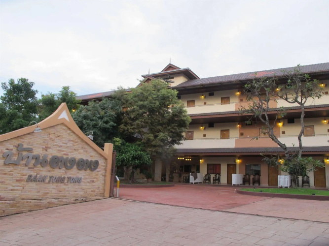 Image de l'hôtel