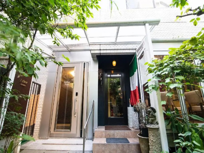 Arbor House - Kagoshima