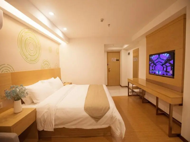GreenTree Inn Haikou Chengmai Software Park