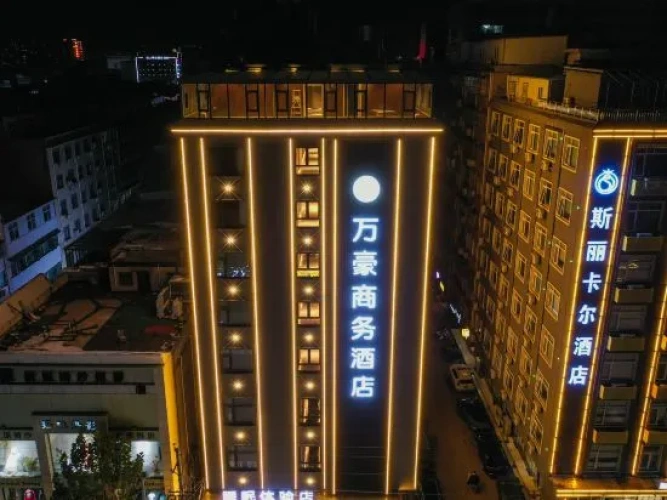 Marriott Business Hotel