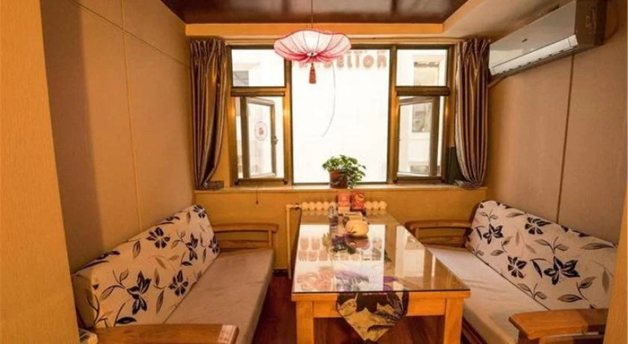 Lanzhou Hongyun Hotel