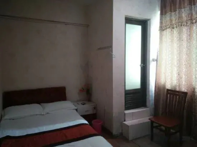 Youxi Chaoyang Hotel
