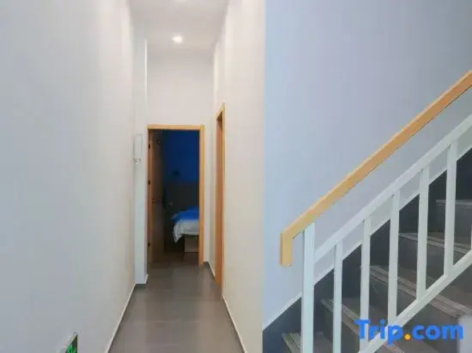 Lemon Homestay (Yanghu)