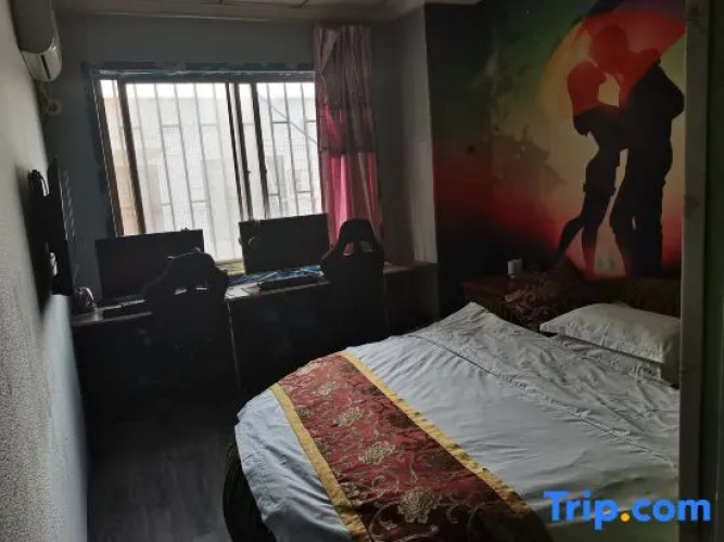Yulin Colorful Theme Hotel