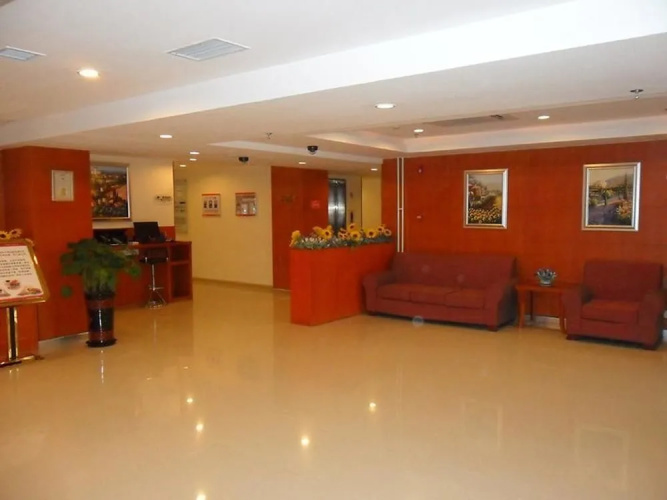 Hanting Hotel Beijing Sanlitun