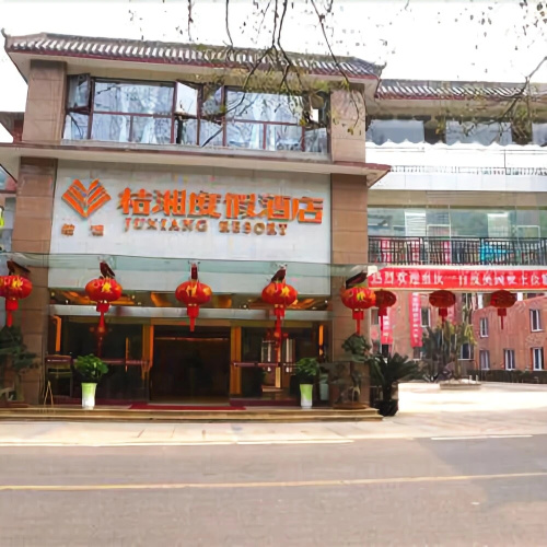 Juxiang Resort
