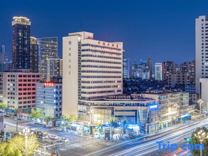 Yunliang Golden Spring Hotel