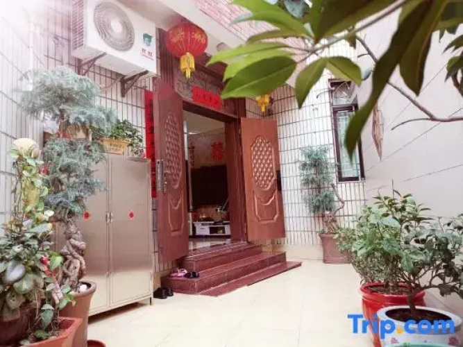 Siyun Homestay