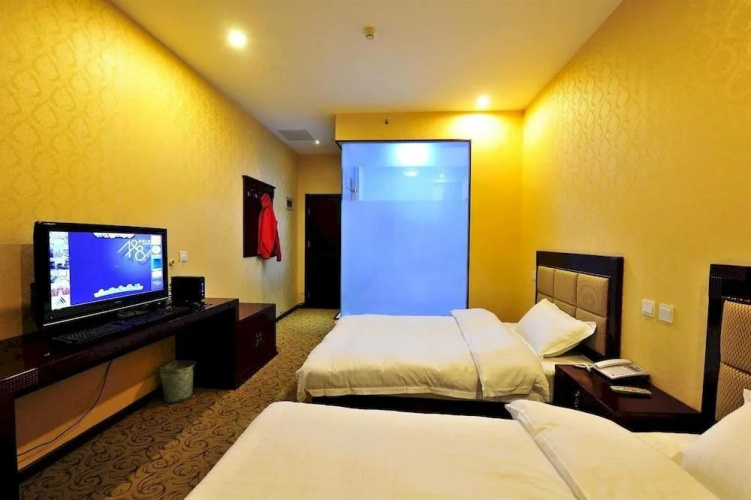 Fuwang Jiahao Business Hotel