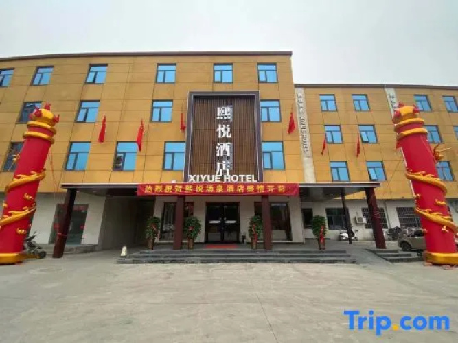 Xiyue Hotel