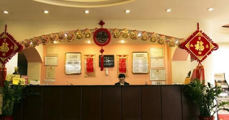 Happy Home Inn Binzhou Bohai 8th Road
