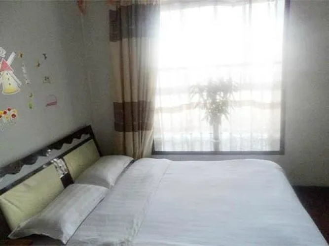 Xi'an Rujia Inn
