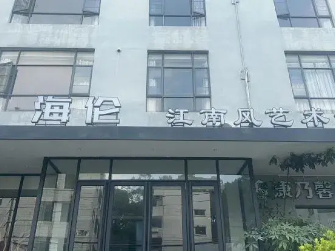 Image de l'hôtel