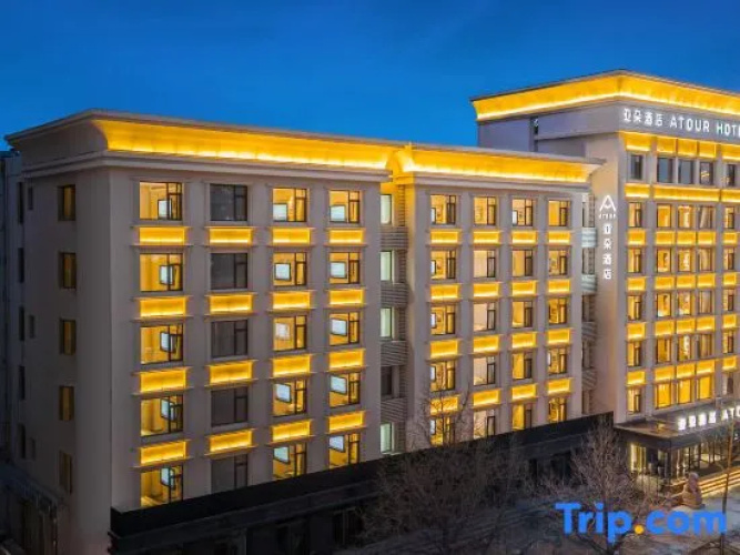 Atour Hotel