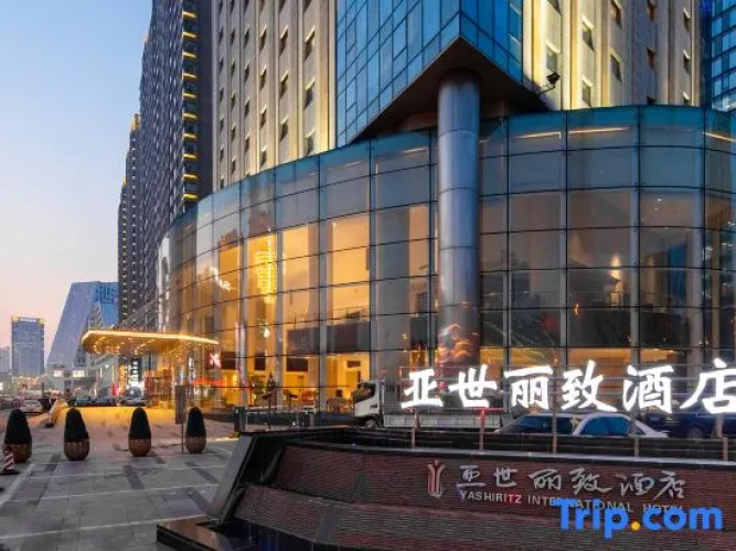 Yashiritz  Hotel Shenyang