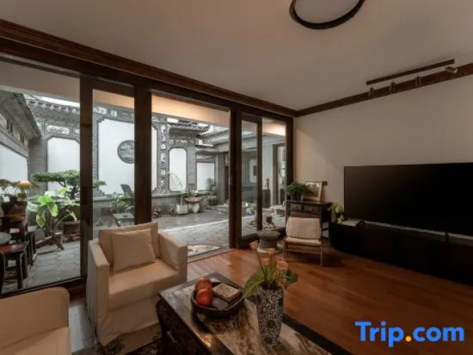 The Exquisite Antique Homestay