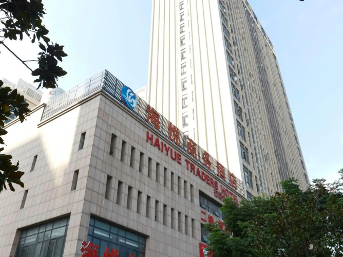 Hotelafbeelding