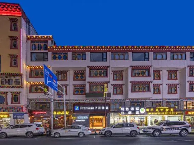 7 Days Premium Hotel