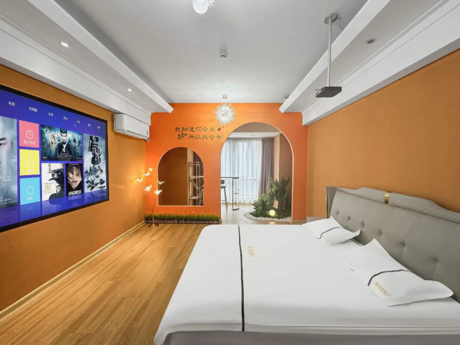 Longting Hotel