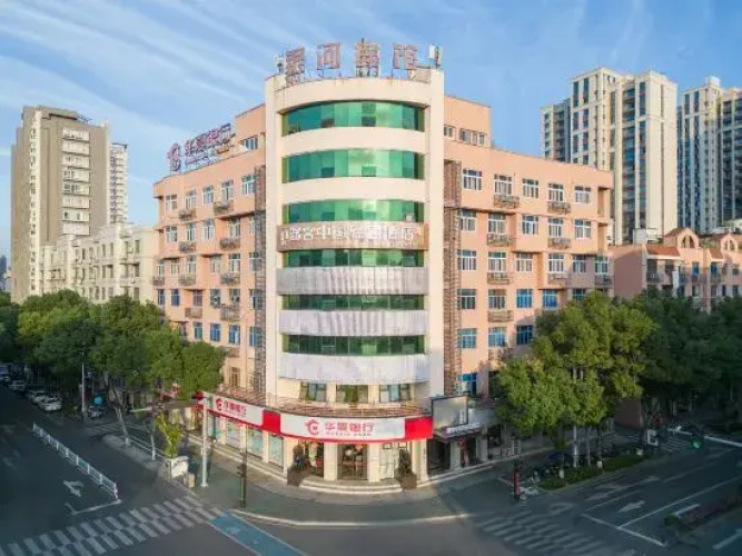 Touke Hotel (Huishui River Road, Pingyang)