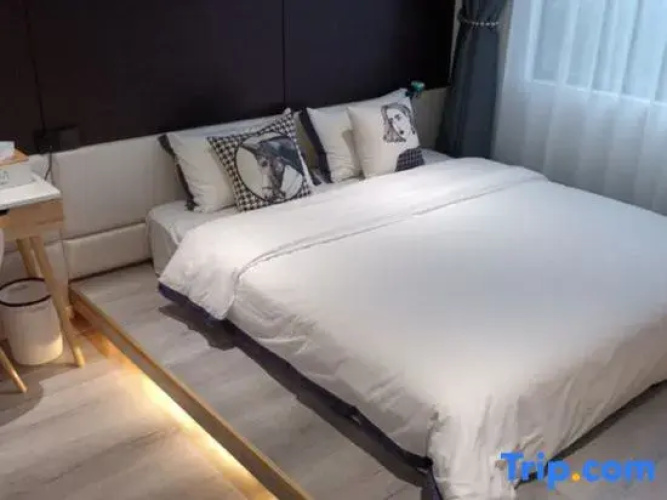 Xiaogan Qingkongshu Themed Homestay