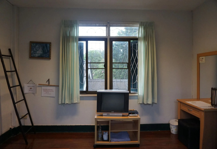 Baan Rub Aroon Guesthouse