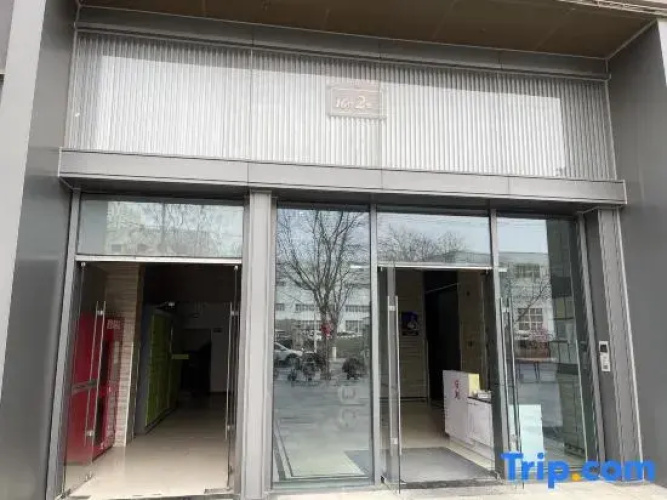 Lanzhou Chuya Homestay