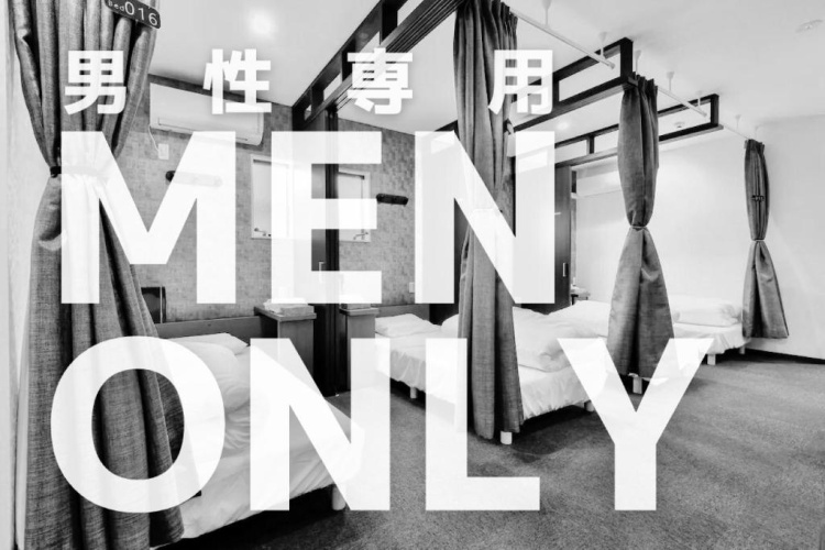 Bed in Dorm (male dorm)