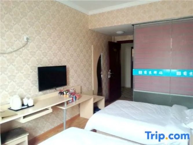 Wenxian Modern Hotel