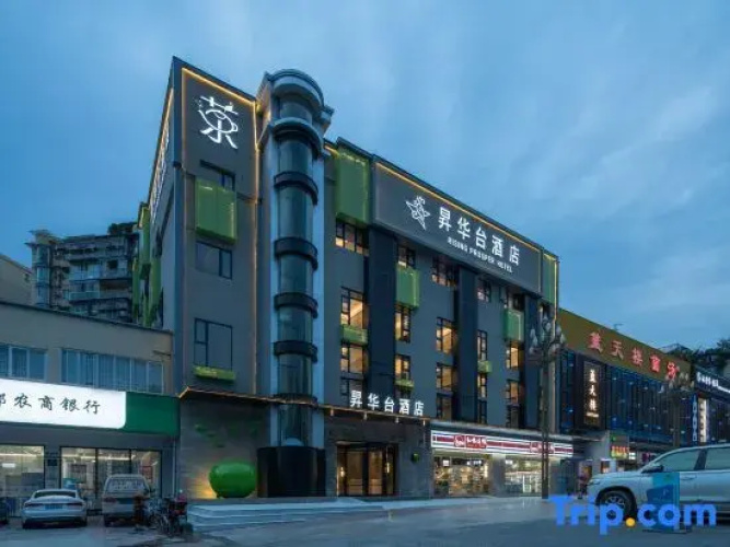 Imagen del hotel