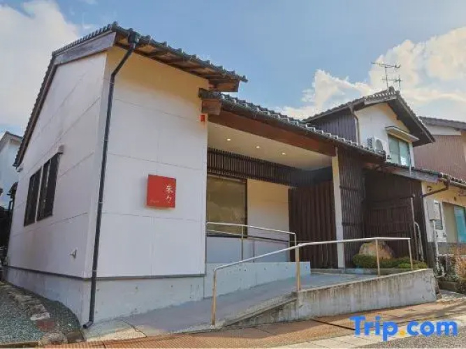 Takeda Jokamachi Shu Shu