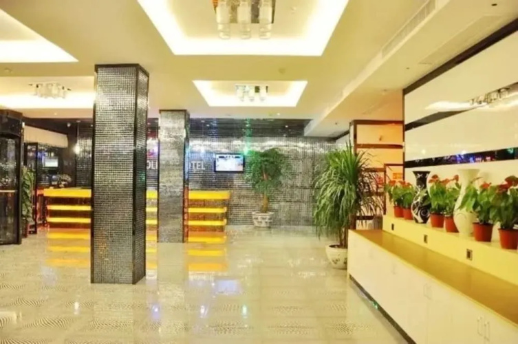 Youhao Holiday Hotel(义乌友好假日宾馆)