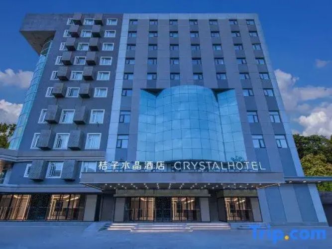 Crystal Orange Beijing Tiantan