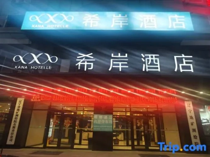 Watermark