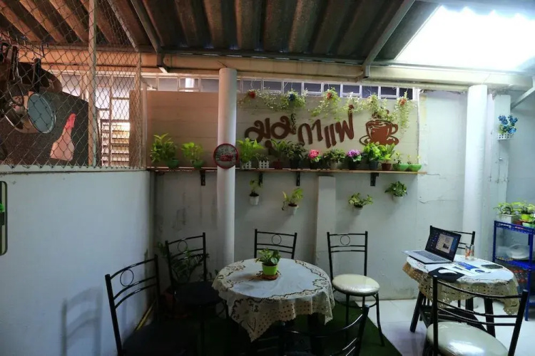 Baan Jino