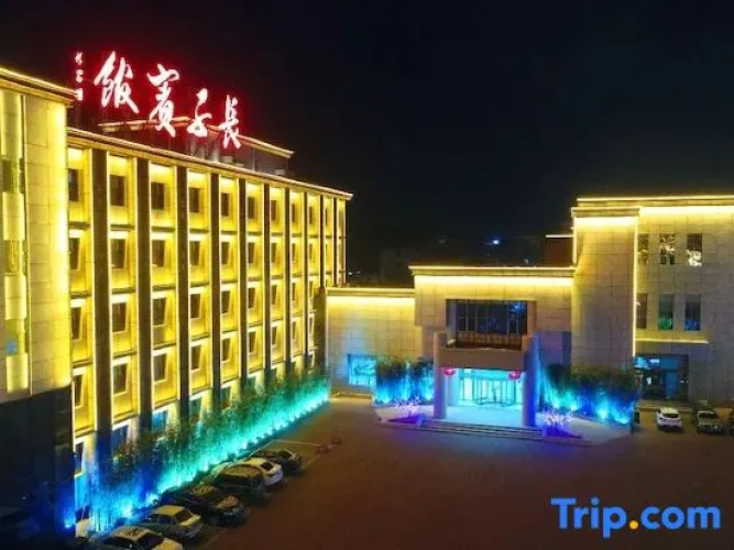 Zhangzi Hotel