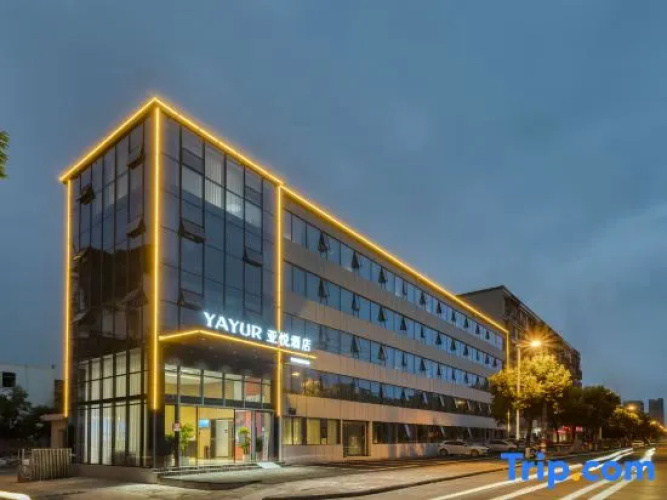Image de l'hôtel