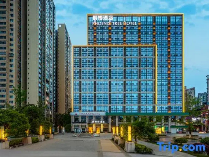 Tongqi Hotel