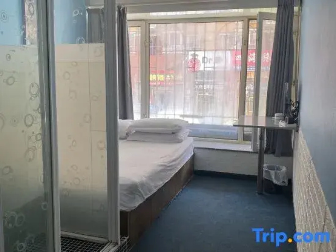 Mudanjiang Guoguo Apartment