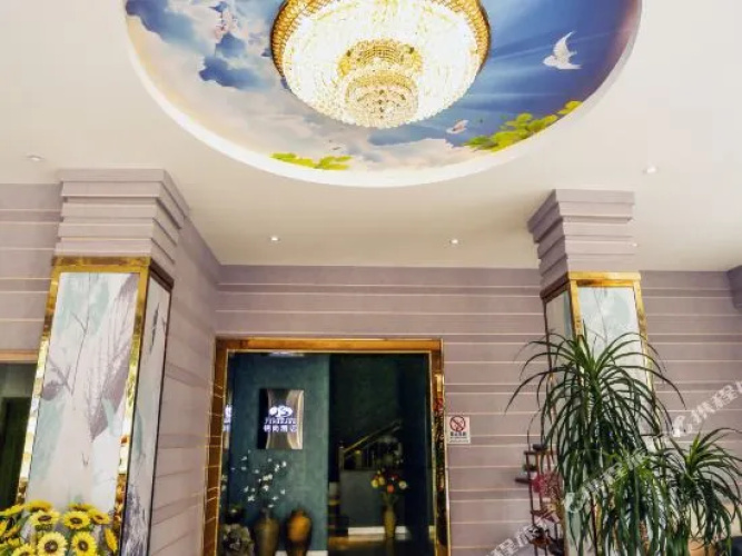 Jinshang Hotel