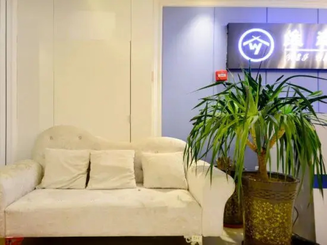 Weiyi Hotel
