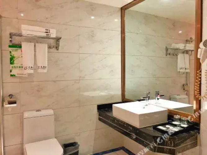 Aishang Hotel