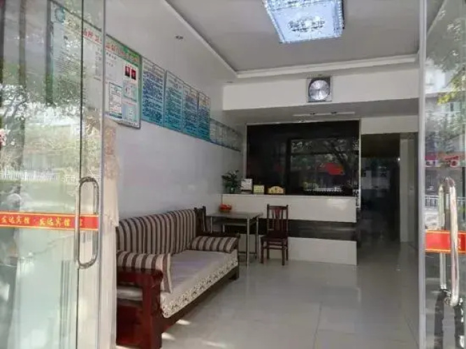 Changning Fada Hotel