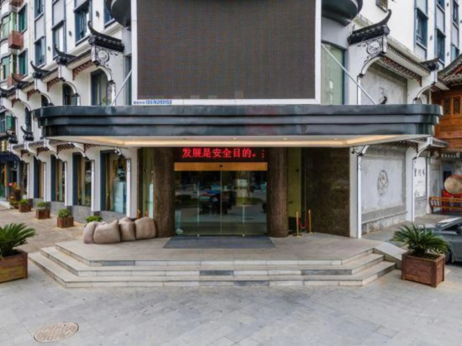 Jinshan Hotel