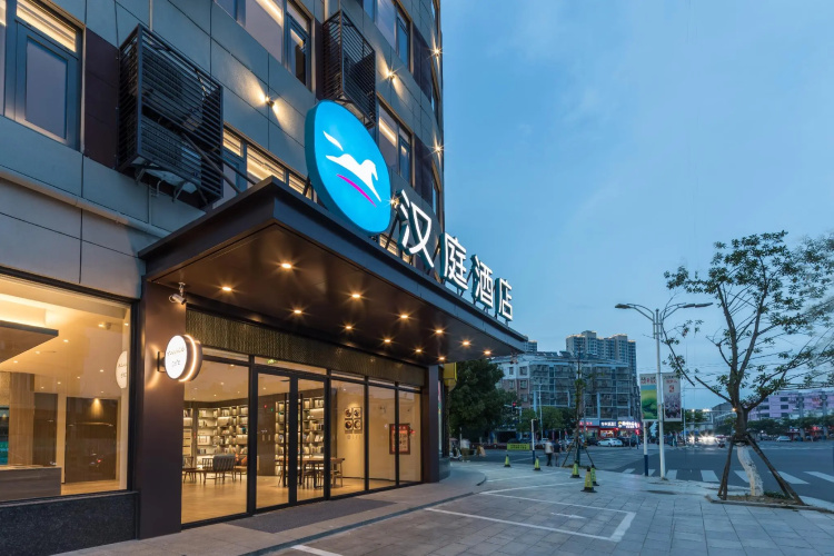 Hanting Hotel Anqing Huaining County