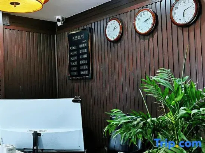 Anning Hezhong Express Hotel